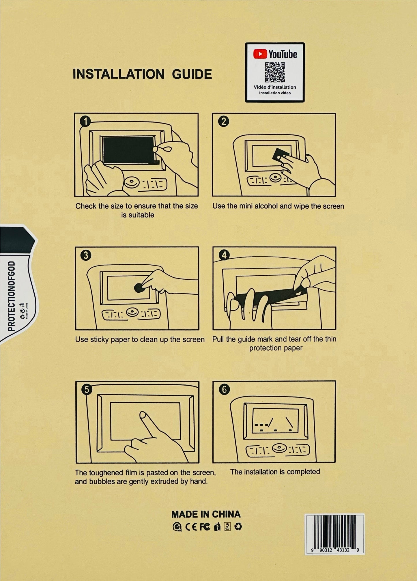 VINFAST VF8/VF9 - Screen protector